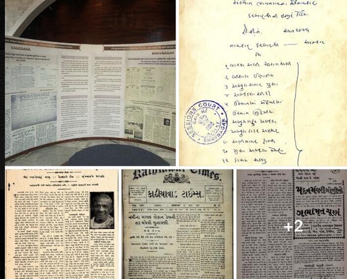 नगीना मस्जिद हमला